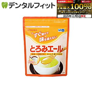 yGg[ƓX3_wP10{(11/4 20:00-11/11 1:59)zƂ݃G[1(200g) a