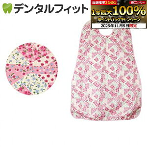 yGg[ƓX3_wP10{(11/4 20:00-11/11 1:59)zCi HpGv pb`[Nԕ(sN) {