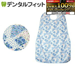 yGg[ƓX3_wP10{(11/4 20:00-11/11 1:59)zCi HpGv pb`[Nԕ(u[) {