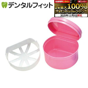 yGg[ƓX3_wP10{(11/4 20:00-11/11 1:59)zf`[P[X fB[|bg (sN) 1yBSA ꎕP[X Ђu JSt ꎕ `|bgz