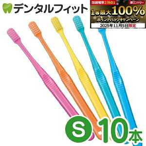 yGg[ƓX3_wP10{(11/4 20:00-11/11 1:59)zCi PRO FOUR 4񎕃uV S 炩 10{Zbg vtH[i[4_܂Łjy[֑Iőz