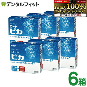 yGg[ƓX3_wP10{(11/4 20:00-11/11 1:59)z`  [g sJ ^ 6yꎕ ȗp 2 N 11Jz yz