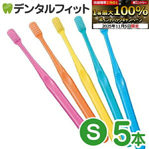 yGg[ƓX3_wP10{(11/4 20:00-11/11 1:59)zCi PRO FOUR 4񎕃uV S 炩 5{Zbg vtH[i[4_܂Łj |Cg |Cgy[֑Iő