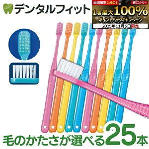 yGg[ƓX3_wP10{(11/4 20:00-11/11 1:59)zCi PRO FOUR 4񎕃uV Eh 25{Zbg vtH[i[1_܂Łjy[֑Iőz