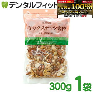 yGg[ƓX3_wP10{(11/4 20:00-11/11 1:59)z~bNXibcyΈz 1/300g A[h  JV[ibc }J_~Aibc ܂