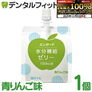 yGg[ƓX3_wP10{(11/4 20:00-11/11 1:59)zGK[h ⋋[[ 񂲖[oX] 1i150gj MǑ΍