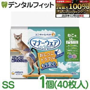 yGg[ƓX3_wP10{(11/4 20:00-11/11 1:59)zj`[ }i[EFA˂p SSTCY 40 ނ ybgp jE`[ L  Ic