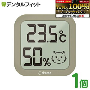 yGg[ƓX3_wP10{(11/4 20:00-11/11 1:59)z傤ǃCC킩邱C[j Lpxv x[W lR ybgp ΍ hebNy[֑Iő