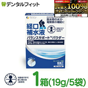 yGg[ƓX3_wP10{(11/4 20:00-11/11 1:59)zo␅t oXT|[gpE_[ 1(19g×5)mt@CnʗprHi MǑ΍