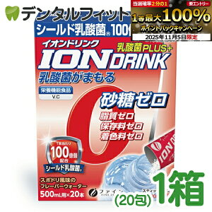 yGg[ƓX3_wP10{(11/4 20:00-11/11 1:59)zCIhN_ۃvX 1(20) J_̐⋋ MǑ΍