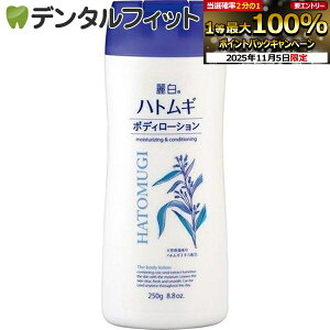 yGg[ƓX3_wP10{(11/4 20:00-11/11 1:59)z픒 ngM{fB[V 250g F XLPA