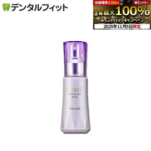 yGg[ƓX3_wP10{(11/4 20:00-11/11 1:59)ziKZ GRtB[ AhoXh ~N t 80mL 1 ϕiyY iKZ r[eBP@z yz