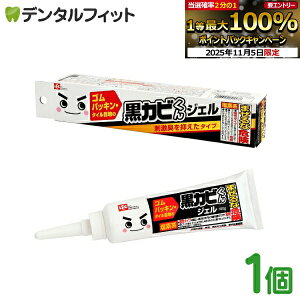 yGg[ƓX3_wP10{(11/4 20:00-11/11 1:59)zJr JrƂWF 100gyLEC bN  C SpbL ^Cڒn Jr hL}^Cvz