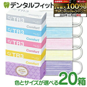 yGg[ƓX3_wP10{(11/4 20:00-11/11 1:59)zTR3RtH[g}XN 20Zbg(150)y}XN ԕz ×pNX3 ASTMx3 sDz}XN