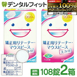 yGg[ƓX3_wP10{(11/4 20:00-11/11 1:59)zXbLfg pe[i[E}EXs[X 1(108)×2Zbg yz