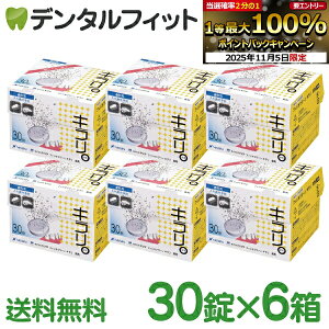 yGg[ƓX3_wP10{(11/4 20:00-11/11 1:59)zꎕ L ` tBWIN[ L () 6Zbg(1/30) yz