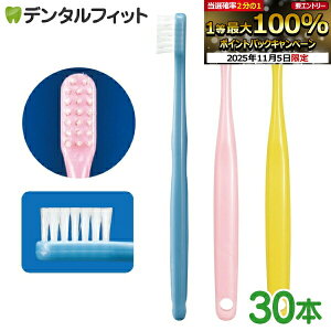 yGg[ƓX3_wP10{(11/4 20:00-11/11 1:59)zCi Jr.iWjAj Mӂ(30{/A\[g)yCifBJ uVzwZwN`wy[֑Iőz