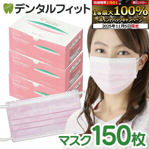 y|Cg20{(10/24 0:00-10/31 23:59)zZ}XNII (sN) 50×3Zbg(MTCYF95×175mm)y}XN sDz sDz}XNzysN}XN 50 ĝāz [֔͂ł