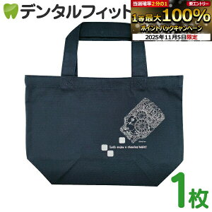 yGg[ƓX3_wP10{(11/4 20:00-11/11 1:59)zI[PA LVg[K `g[gobO GRobO }CobO