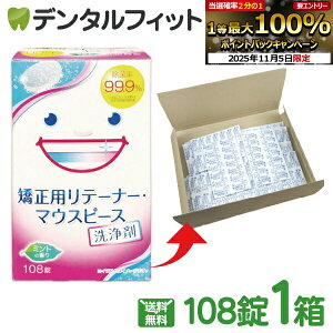 yGg[ƓX3_wP10{(11/4 20:00-11/11 1:59)zXbLfg pe[i[E}EXs[X 1(108) ll1_܂Ły[֑Iőz