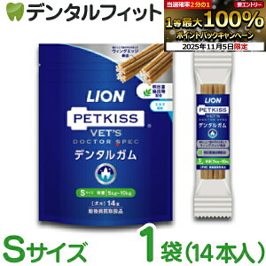 yGg[ƓX3_wP10{(11/4 20:00-11/11 1:59)zf^K S 1(14{) xbchN^[XybN LION PETKISS CI ybgLX VETS DOCTOR SPEC ([2_)y[֑Iő