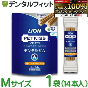 yGg[ƓX3_wP10{(11/4 20:00-11/11 1:59)zf^K M 1(14{) xbchN^[XybN LION PETKISS CI ybgLX VETS DOCTOR SPEC ([1_)y[֑Iő