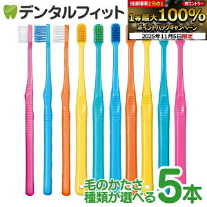 yGg[ƓX3_wP10{(11/4 20:00-11/11 1:59)zCi PRO FOUR 4񎕃uV 5{Zbg vtH[ (EhсEXpCcCсEe[p[)i[5_܂Łj |Cg |C