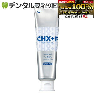 yGg[ƓX3_wP10{(11/4 20:00-11/11 1:59)zCHWFK[hytbfR[gWFz1{ 90g (tbfZxF1450ppm)y[֑Iőz