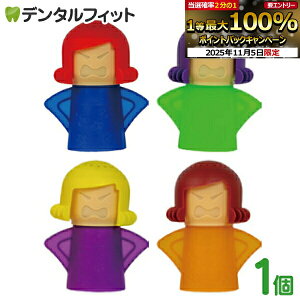 yGg[ƓX3_wP10{(11/4 20:00-11/11 1:59)zdqWX`[N[i[ vv}~B 1 ֗ObY N[i[ W| | C | ȒP