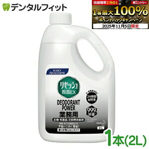 yGg[ƓX3_wP10{(11/4 20:00-11/11 1:59)zԉ ZbVEX fIhgp[ 肪cȂ^Cv Ɩp 1{(2L) L hL hJr  kao vtFbVi