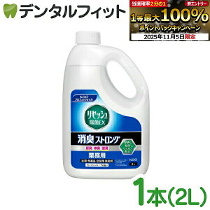 yGg[ƓX3_wP10{(11/4 20:00-11/11 1:59)z L Ɩp ԉ vtFbVi ZbV EX LXgO 1{(2L)yKao jIC  ECX ߗi zi 