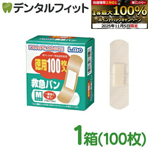 yGg[ƓX3_wP10{(11/4 20:00-11/11 1:59)ziÊ G~}o MTCY pi100j1yJnp ΂񂻂 p ؂菝 菝   Cz