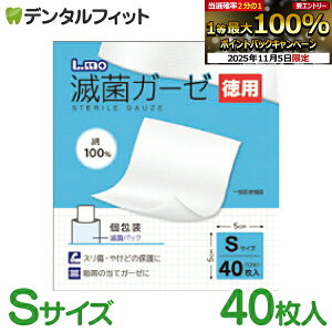 yGg[ƓX3_wP10{(11/4 20:00-11/11 1:59)ziÊ G ŋۃK[[ STCY p 40 yXE₯ǂ̕یɁz ăK[[ 12܂ qpi ÃK[[