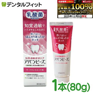 yGg[ƓX3_wP10{(11/4 20:00-11/11 1:59)zp݂ Aor[Y moߕqǏ 1{(80g) y킩Ɛ _ moߕqǏ a \h  ݂ y[