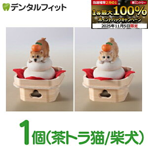 yGg[ƓX3_wP10{(11/4 20:00-11/11 1:59)zݏ L/ 1 IuWF gL Č WooBia E[rA ̌ւ VN  ֏ p }V 킢  