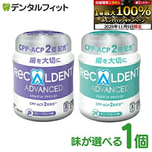 yGg[ƓX3_wP10{(11/4 20:00-11/11 1:59)zJfg Ȑp AhoXg K {g 1(140g)