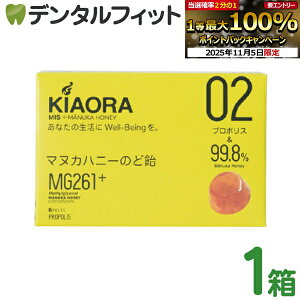 yGg[ƓX3_wP10{(11/4 20:00-11/11 1:59)zMIS}kJnj[̂ǈMG261+ LI02v|X 1(6)