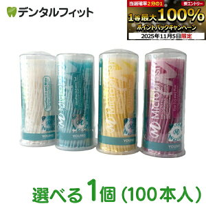 yGg[ƓX3_wP10{(11/4 20:00-11/11 1:59)z}CNuV (t@CEX[p[t@CEEgt@C) 1(100{) ܂уGNXe [u uV