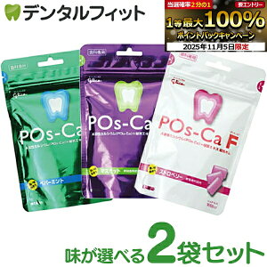 yGg[ƓX3_wP10{(11/4 20:00-11/11 1:59)zLVg[K Ȑp |XJEGt(POs-Ca F)pE`^Cv 100g 2 Ȑꔄi yp[~g/}XJbg/Xgx[y[