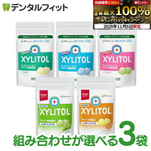 LVg[K Ȑp I[PA pE`^Cv 3܃Zbg(35gE21/1) (Abv~g/}XJbg/NA~g/IW/}XJbgi^Cvj/IW(^C