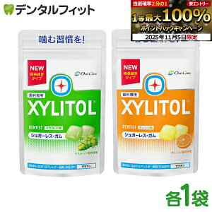 yGg[ƓX3_wP10{(11/4 20:00-11/11 1:59)zLVg[K Ȑp I[PA  pE`^Cv 1(35g) (}XJbg/IW) EE[̐HȊOOOK