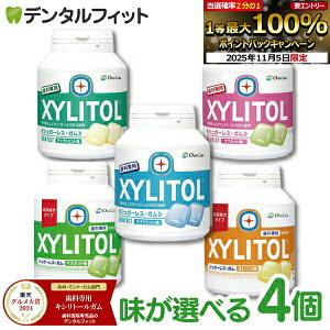 yyVO2024܁zLVg[K Ȑp ̑gݍ킹2ޑIׂ I[PA {g^Cv 4Zbg i153g(90)/1j {gK L\hyȐpz y