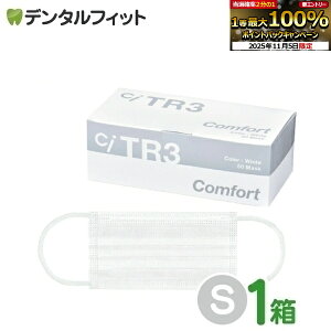 yGg[ƓX3_wP10{(11/4 20:00-11/11 1:59)zTR3RtH[g}XN (zCg) STCYy94×160mmz1(50) y}XN wzy}XN sDz sDz}XN ԕzyLZ