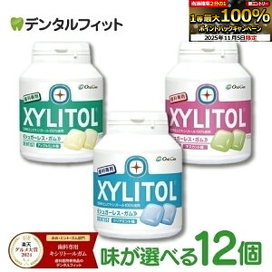 yGg[ƓX3_wP10{(11/4 20:00-11/11 1:59)zLVg[K Ȑp I[PA {g^Cv 12Zbg (153g(90)/1) {gK ȗpyz