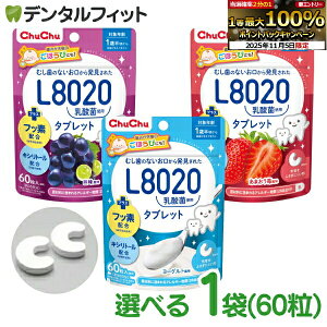 yGg[ƓX3_wP10{(11/4 20:00-11/11 1:59)zL8020 ^ubg ``xr[ L8020ۓ ^ubg 1(60)  ܂ [Og Hׂ钎\h L8020_ sg