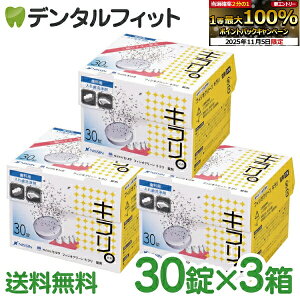 yGg[ƓX3_wP10{(11/4 20:00-11/11 1:59)zꎕ ` tBWIN[ L () 3Zbg(1/30) yz