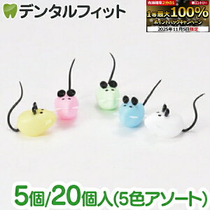 yGg[ƓX3_wP10{(11/4 20:00-11/11 1:59)zP[X q  sP[X 킢 lY~̓P[X5Zbg or 20Zbg (5FA\[g)y gїp 