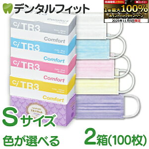 yGg[ƓX3_wP10{(11/4 20:00-11/11 1:59)zTR3RtH[g}XN 2Zbg STCY 150×2 v100y}XN ԕz }XN sDz sDz}XN ×p x3 y