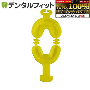 yGg[ƓX3_wP10{(11/4 20:00-11/11 1:59)zPD tChg[ STCY 1pbN(100)