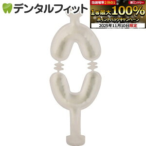 yGg[ƓX3_wP10{(11/4 20:00-11/11 1:59)zPD tChg[ MTCY 1pbN(100)